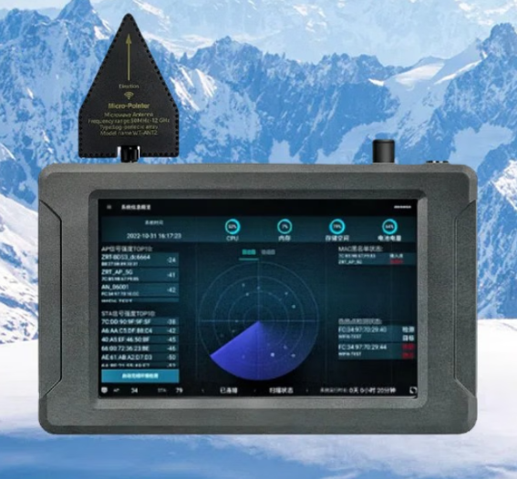 郊区手持式手机信号源检查分析仪